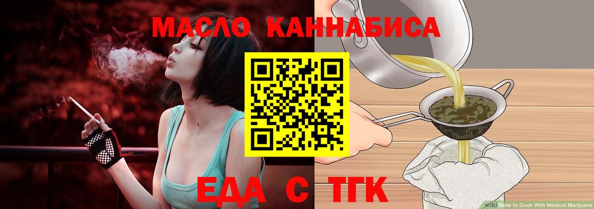 МЕТАМФЕТАМИН Ухта