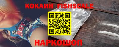 мет Краснодар