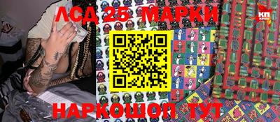 мет Краснодар