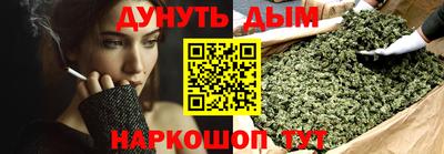 амф Краснокаменск