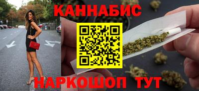 амф Краснокаменск