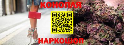 мет Краснодар