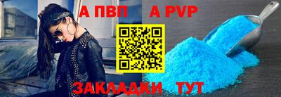 мет Краснодар