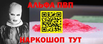 мет Краснодар