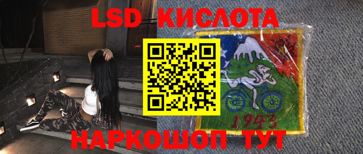 Ухта  МДМА  Экстази  Вейп ТГК  Марихуана  Вход с VPN  Мефедрон   Cocaine 
